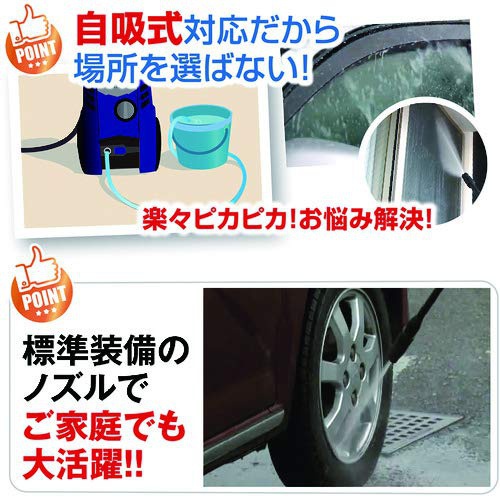 AR(アノービリバベリー) AR BLUE CLEAN 117の商品画像5 
