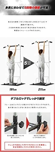 FIELDOOR(フィールドア) マルチジム ライトの商品画像4 