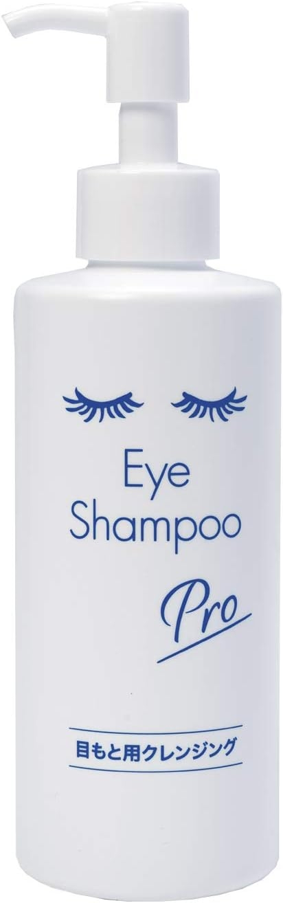 Eye Shampoo(アイシャンプー) アイシャンプープロ