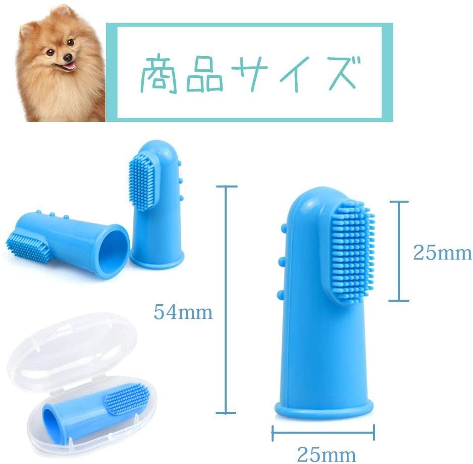 KIMINO ペット用歯ブラシの商品画像サムネ8 