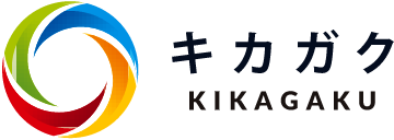 キカガク キカガク AIプログラミングスクールの商品画像1 
