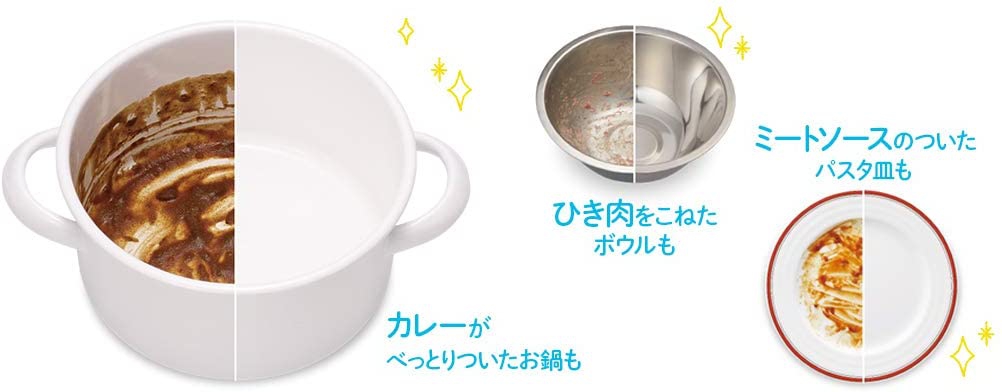 Panasonic(パナソニック) 食器洗い乾燥機 NP-TH2-W(ホワイト)の商品画像5 