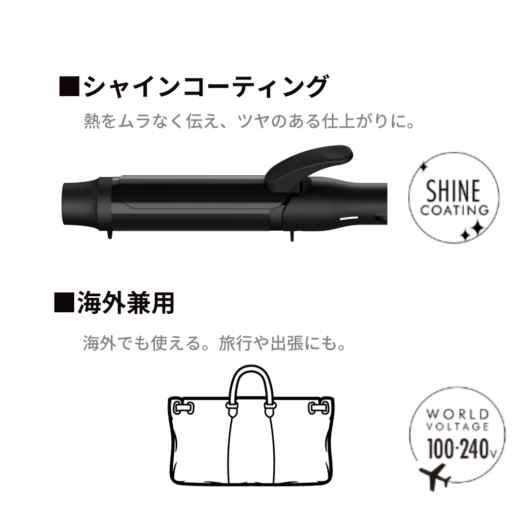 mod’s hair(モッズ・ヘア) スタイリッシュ カーリングアイロンの商品画像7 