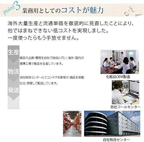 SEVEN BEAUTY(セブンビューティー) アロムメゾン マッサージオイル エンゼルベビーの商品画像6