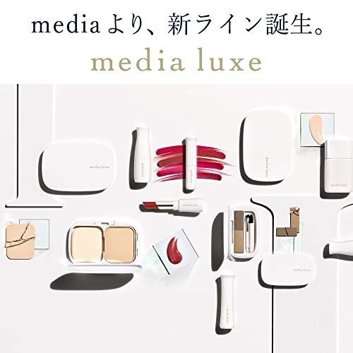 media luxe(メディアリュクス) パウダーアイブロウの商品画像2 