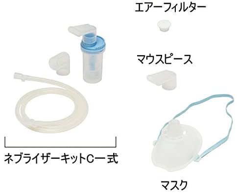 興伸工業 ジェット式ネブライザー ミリコン キューブ KN−80Sの商品画像2 