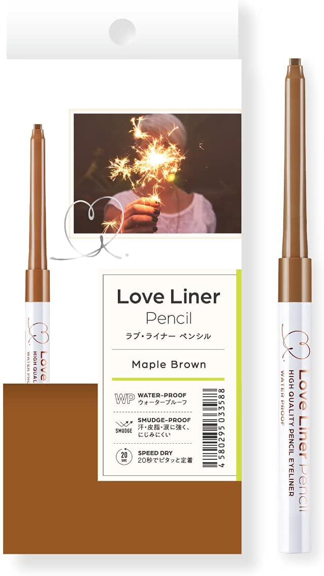アイライナーおすすめ商品：Love Liner(ラブ・ライナー) クリームフィットペンシル