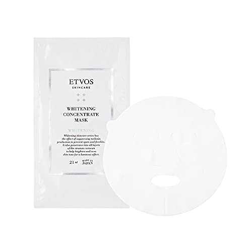 ETVOS(エトヴォス) 薬用 ホワイトニングコンセントレートマスク