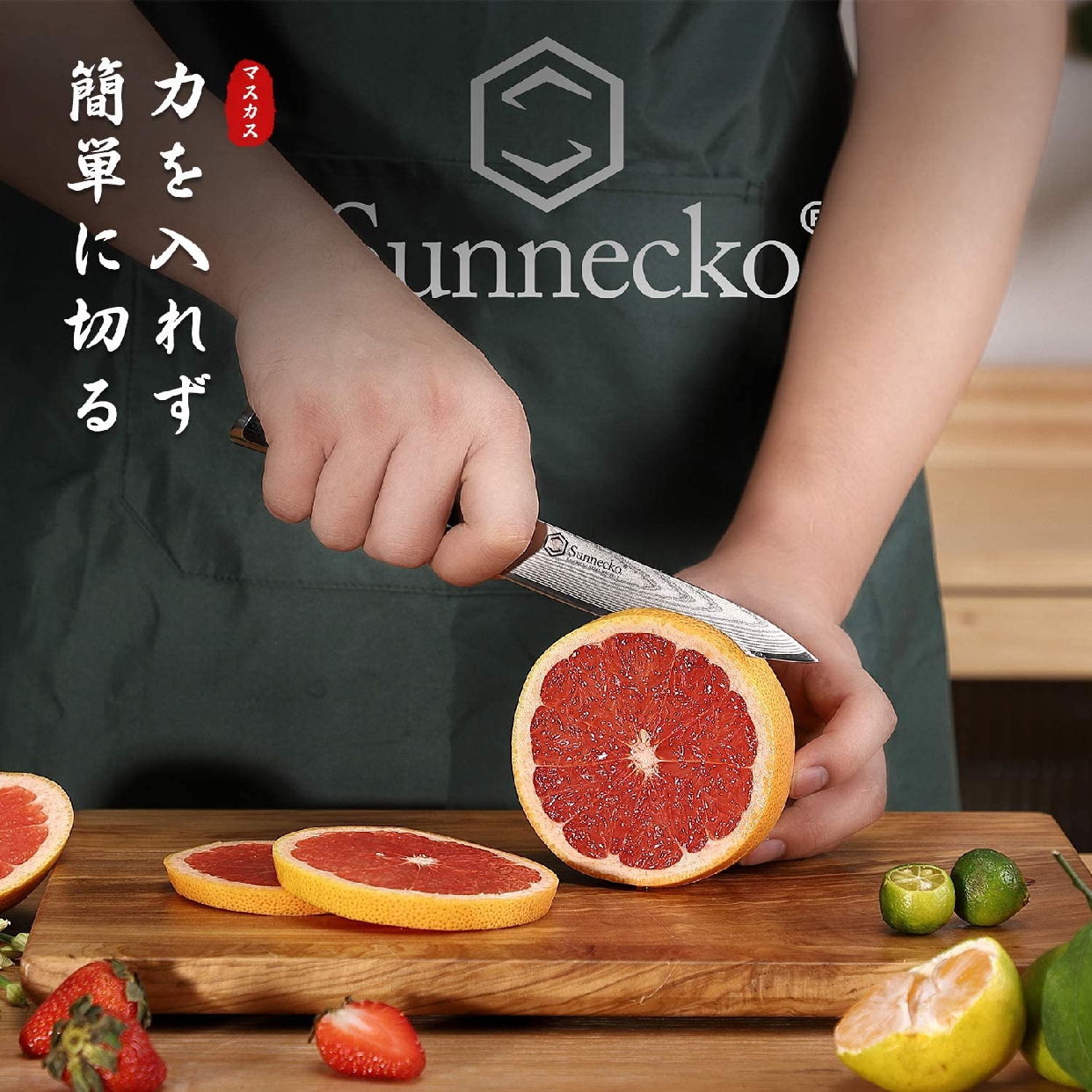 Sunnecko(サンネッコ) ペティナイフの商品画像6 