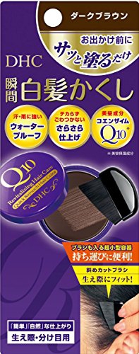 DHC(ディーエイチシー) Q10クイック白髪かくしの商品画像1 