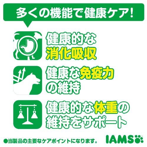 IAMS(アイムス) 成犬用 健康維持用 チキン小粒の商品画像4 