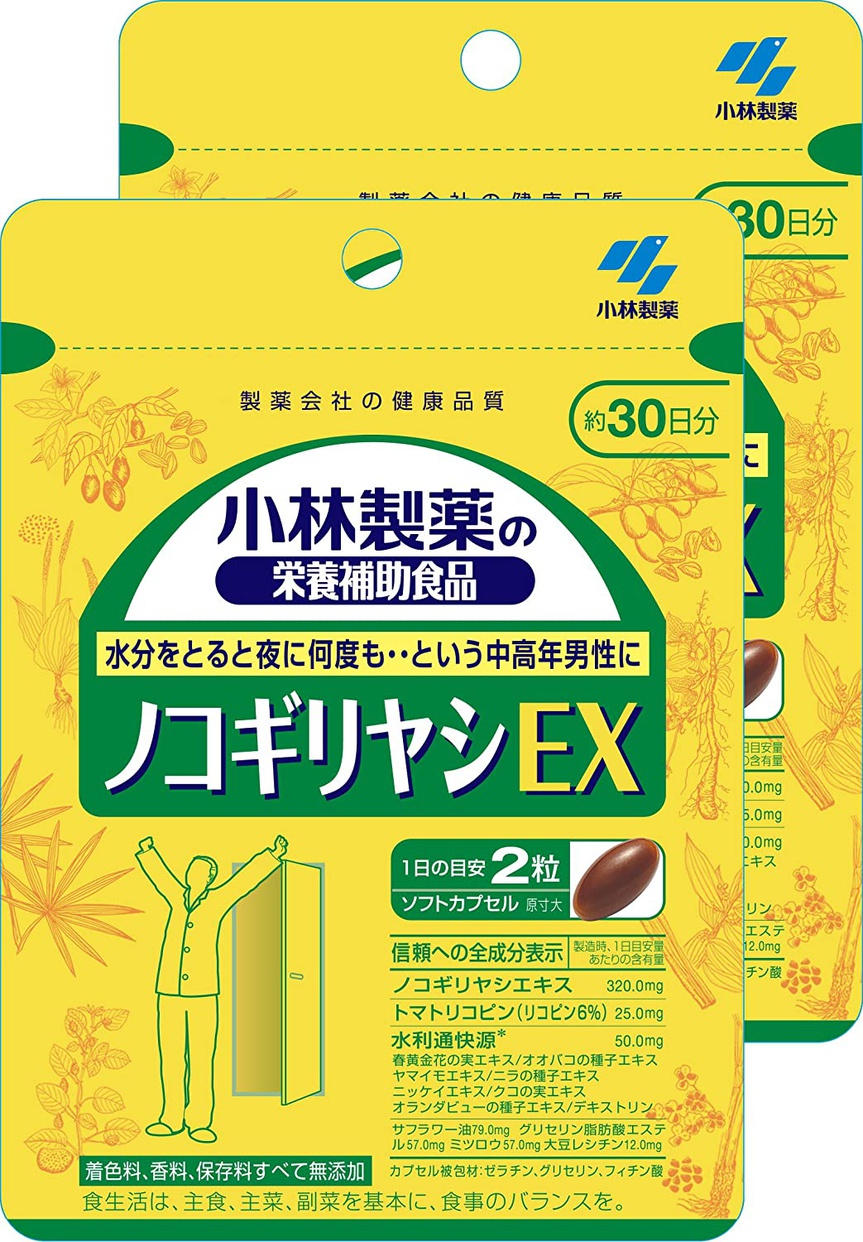 小林製薬 ノコギリヤシEXの商品画像1 