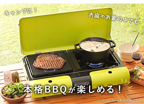 岩谷産業(Iwatani) フラットツイングリルS CB-TBG-2の商品画像4 