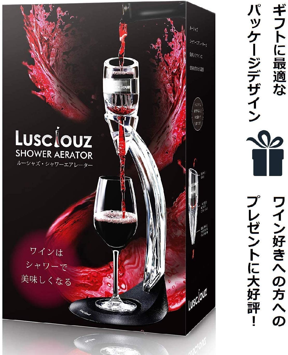 Lusciouz(ルーシャズ) シャワーエアレーターの商品画像サムネ8 