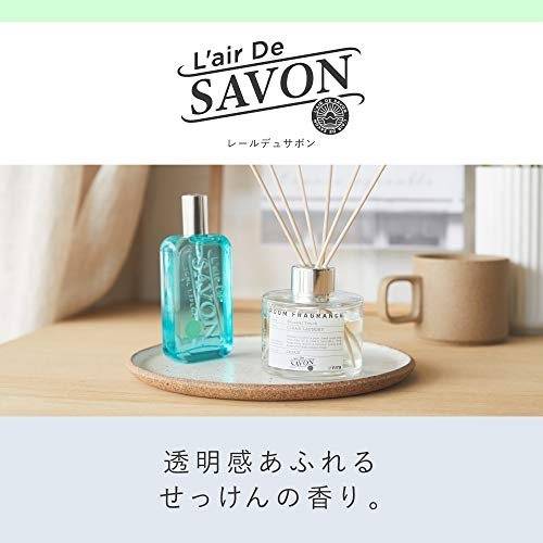 FITS HOME FRAGRANCE(フィッツホームフレグランス) ルームフレグランスの商品画像3 
