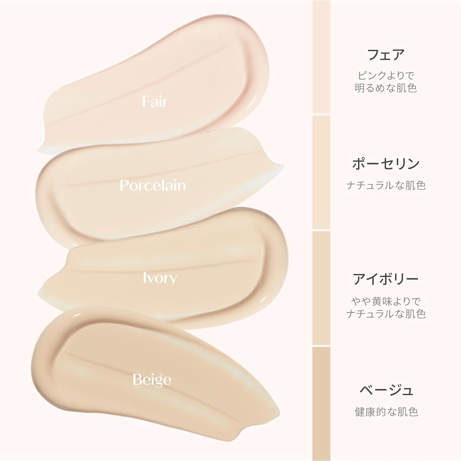 ETUDE(エチュード) クラウドフィルタークッションの商品画像7 