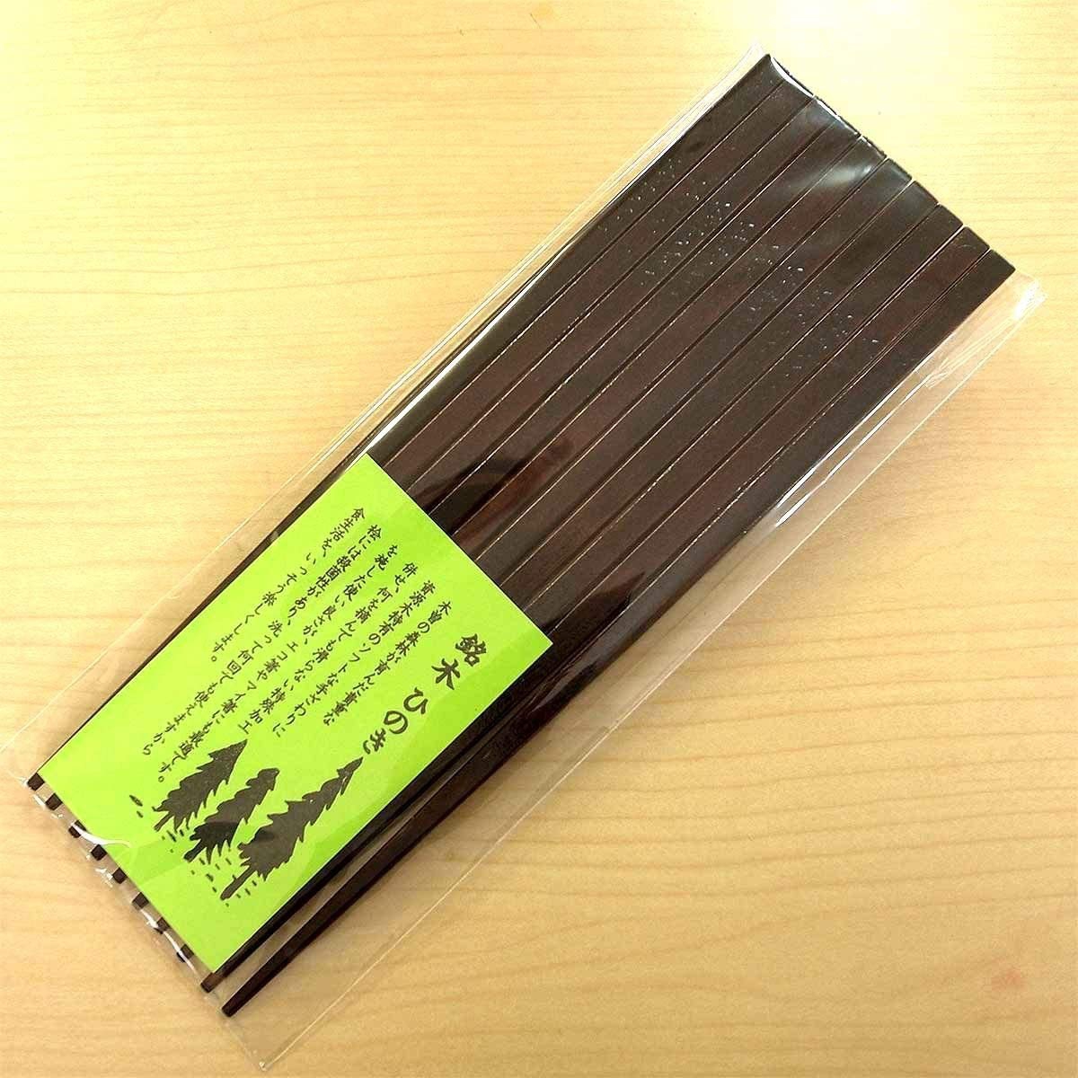はりま屋(ハリマヤ) 木曽ひのき箸 5膳セット 22.0cmの商品画像8 