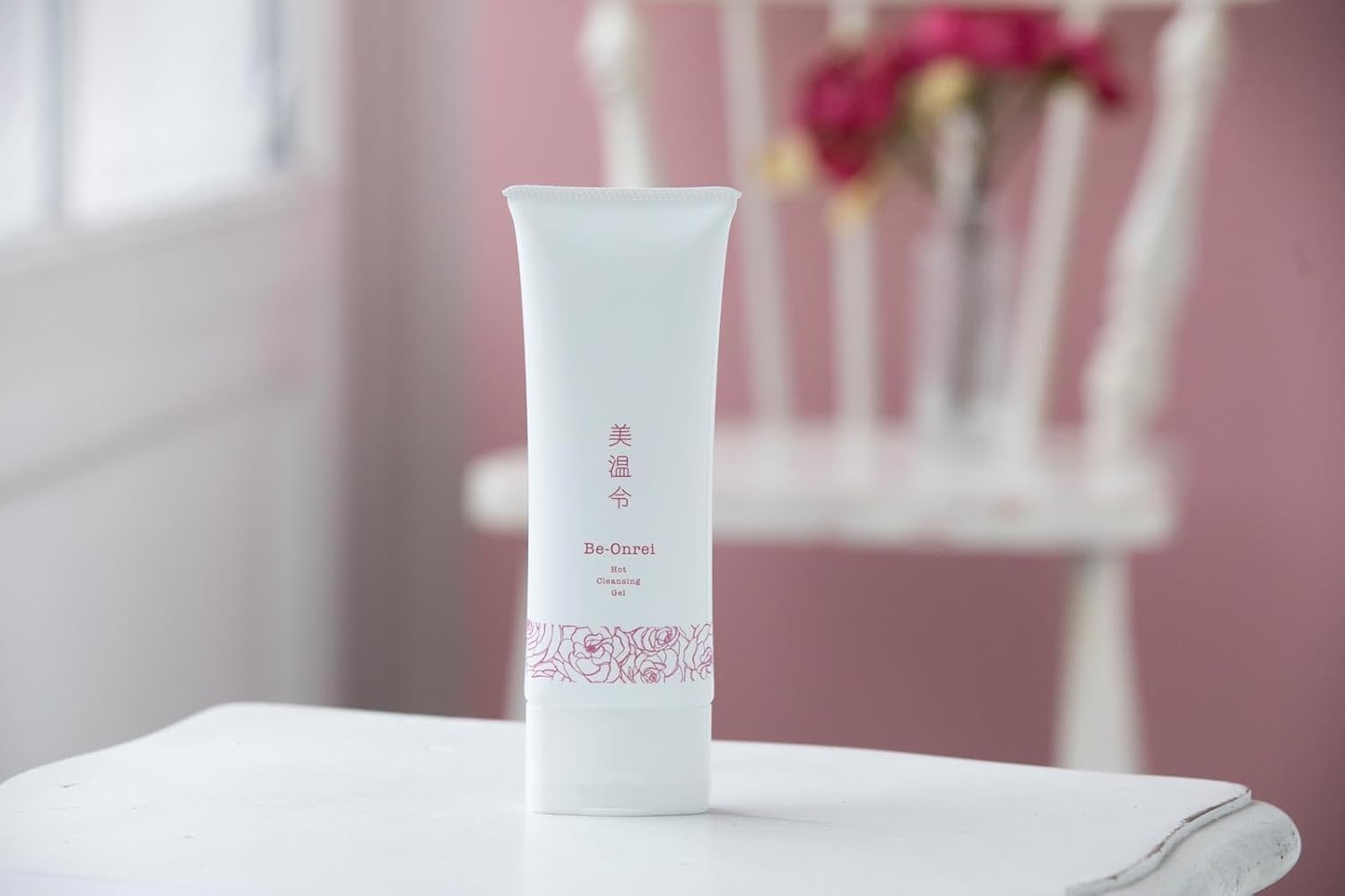 美温令(Be-Onrei) ホットクレンジングジェルの商品画像2