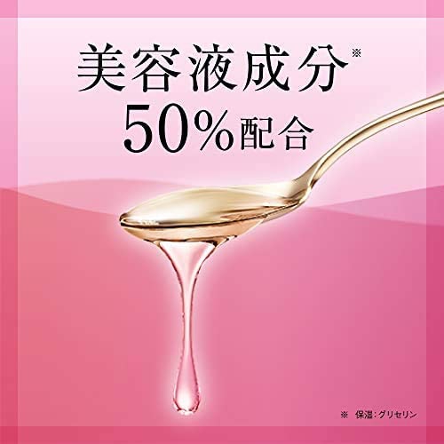 SOFINA CLEANSE(ソフィーナ クレンズ) 乾燥肌のための美容液洗顔料 クッション泡の商品画像5 