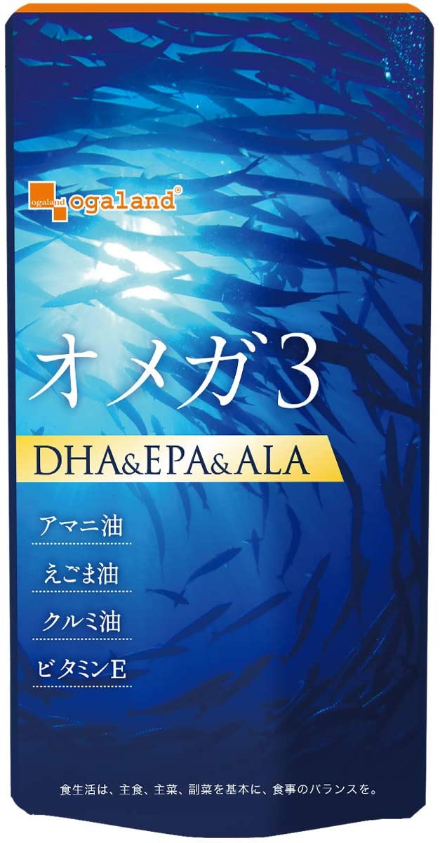 DHAサプリおすすめ商品：ogaland(オーガランド) オメガ3-DHA＆EPA＆α-リノレン酸サプリ