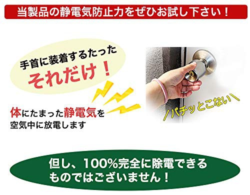 CCCSTORES(シーシーストア) スパークナイン　シリコンブレスレットの商品画像4 