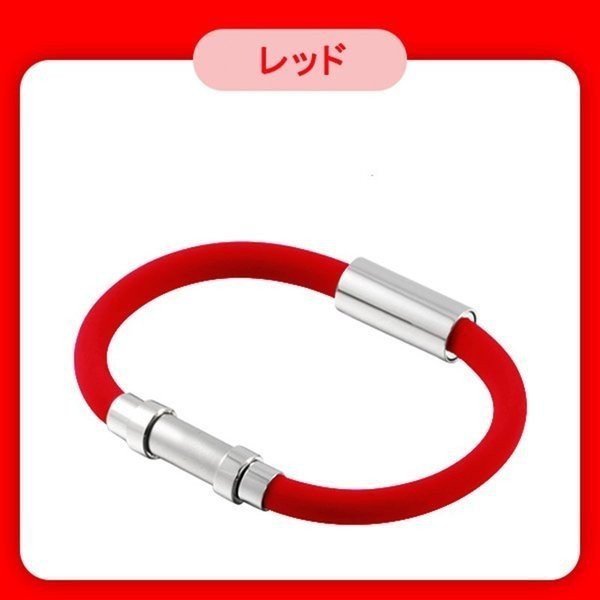 ワクフリ 静電気除去ブレスレットの商品画像6 
