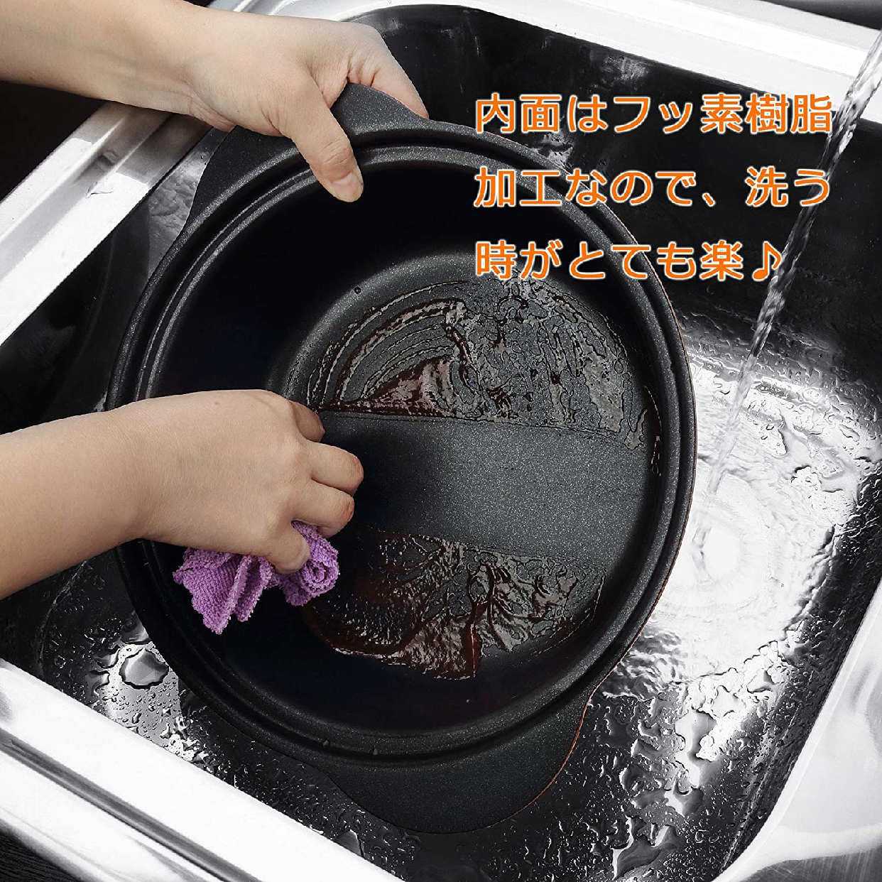 COOKSMARK(クックスマーク) 両手鍋の商品画像4 