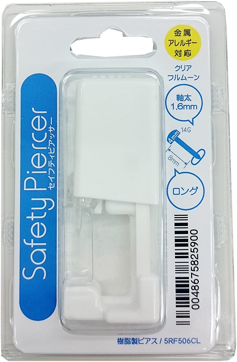 JPS(ジェーピーエス) 樹脂ピアス内蔵ピアッサー クリア 5RF506CLの商品画像1 