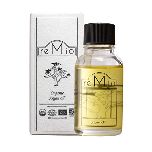 アルガンオイルおすすめ商品：reMio(レミオ) オーガニック アルガンオイル