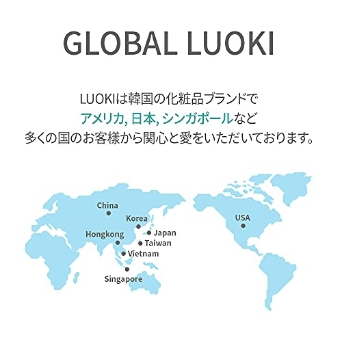 LUOKI(ルオキ) ダブルショットクレンジングウォーターの商品画像サムネ6 