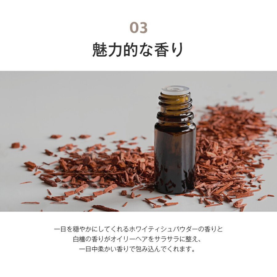 by:OUR(バイアウア) V7 スーパープロテイン ボンド ヘアパックの商品画像サムネ8 