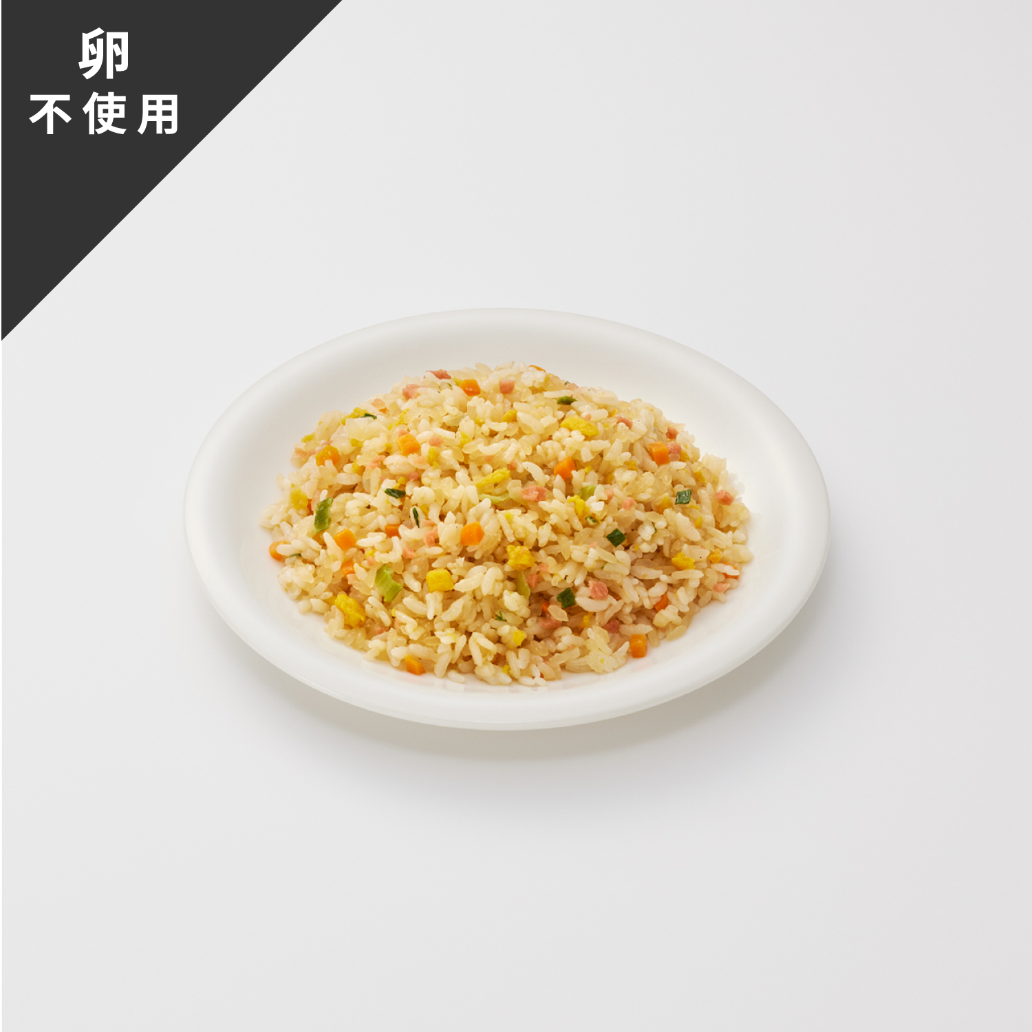 BEYOND FREE(ビヨンドフリー) こんにゃく米とお米で作った炒飯の商品画像1 