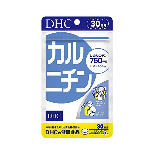 DHC(ディーエイチシー) カルニチンの商品画像1 