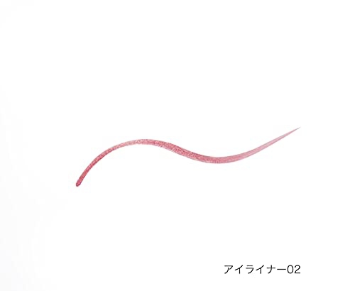 Fujiko(フジコ) 仕込みアイライナーの商品画像サムネ3 