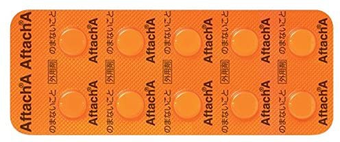 佐藤製薬(sato) アフタッチAの商品画像7 