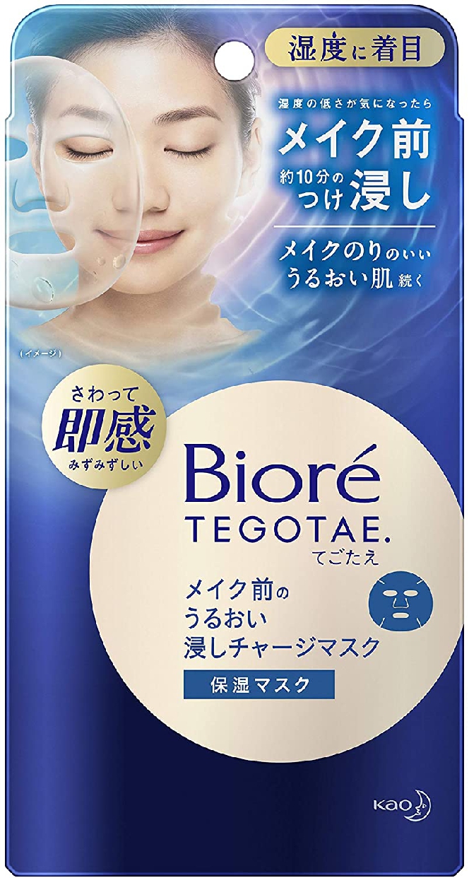 Bioré(ビオレ) TEGOTAE メイク前のうるおい浸しチャージマスクの商品画像1 