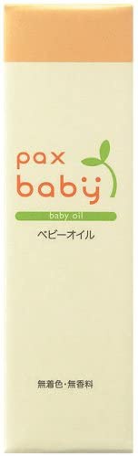 pax baby(パックスベビー) ベビーオイルの商品画像2 