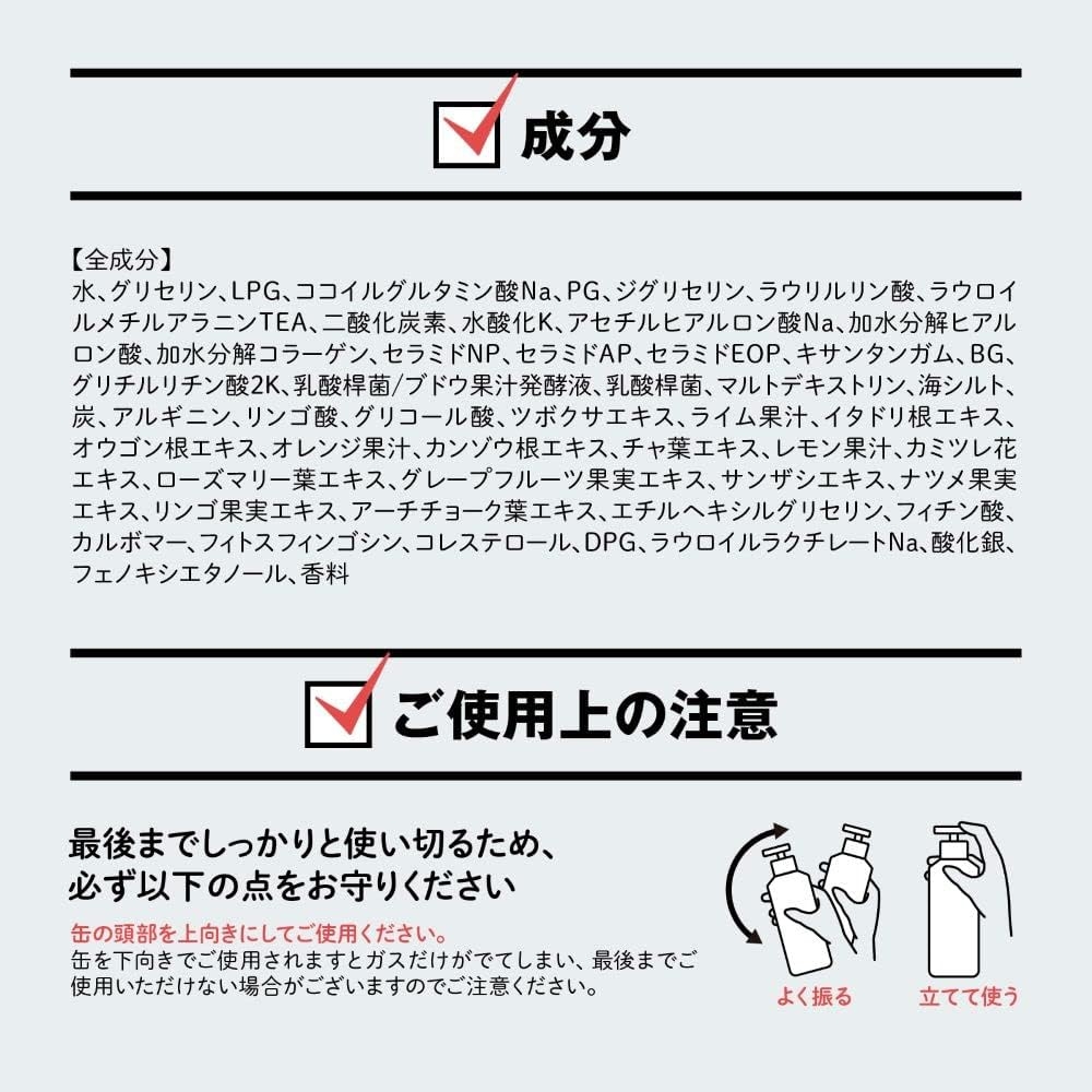 RODOMIS(ロドミス) フェイスウォッシュの商品画像4 