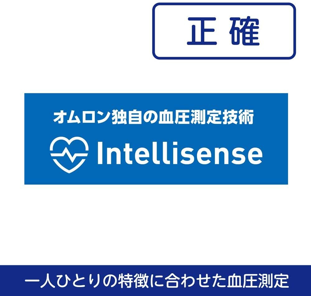 OMRON(オムロン) 上腕式血圧計 HEM-7131の商品画像5 