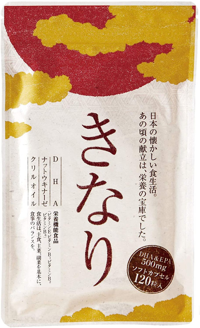 さくらの森 きなりの商品画像1 