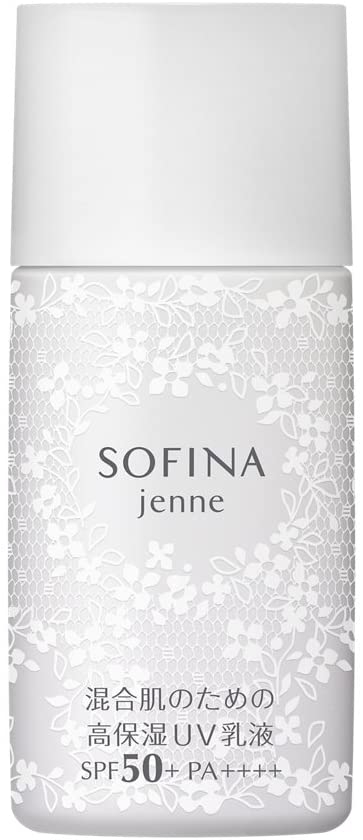SOFINA jenne(ソフィーナ ジェンヌ) 混合肌のための高保湿UV乳液の商品画像1