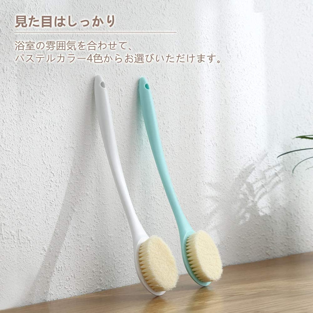IRETION(イレーション) ボディブラシの商品画像7 