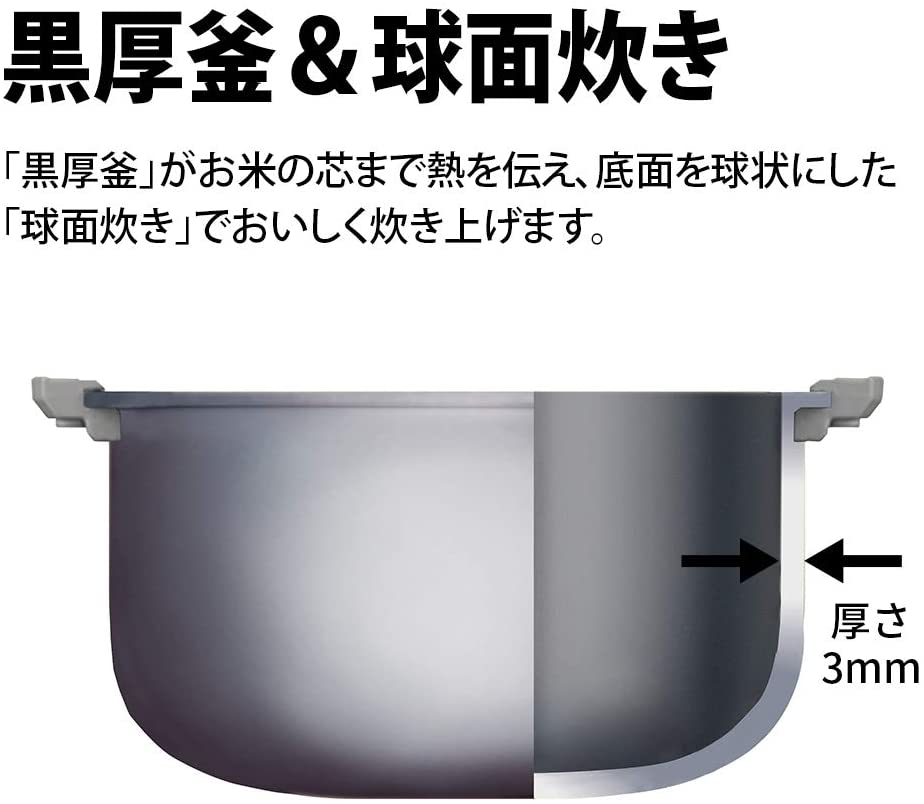 SHARP(シャープ) ジャー炊飯器 KS-CF05Bの商品画像サムネ2 