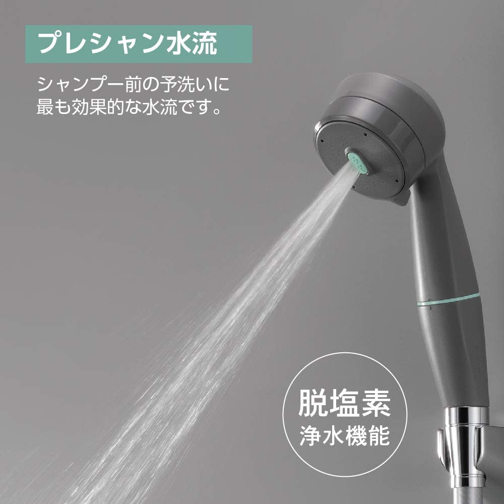 SANEI(サンエイ) ミガミ ストロング　PS7061-80XA-HA20の商品画像4 