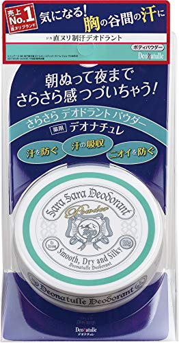 Deonatulle(デオナチュレ) 薬用さらさらデオドラントパウダーの商品画像1 