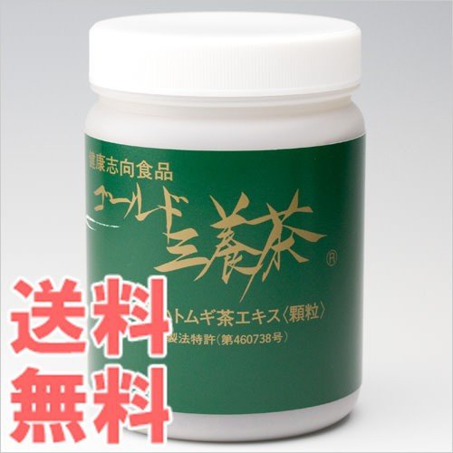 かわい薬局 ゴールド三養茶 お徳用ボトルの商品画像1 