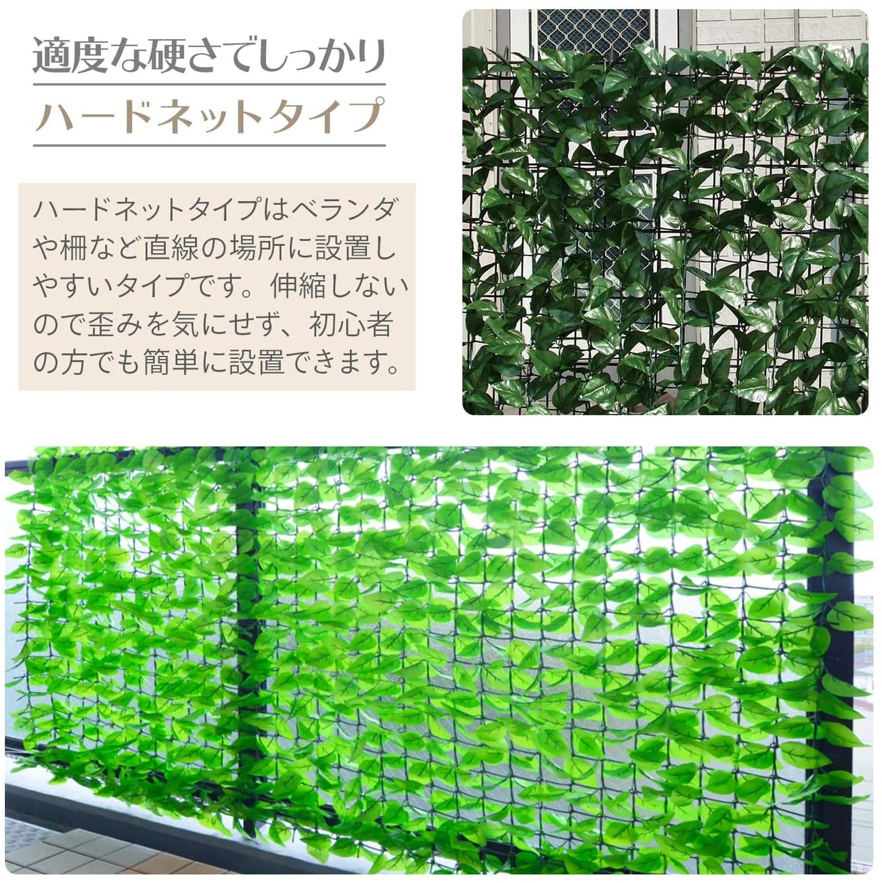 山善(YAMAZEN) リーフラティス LLH-12Cの商品画像5 