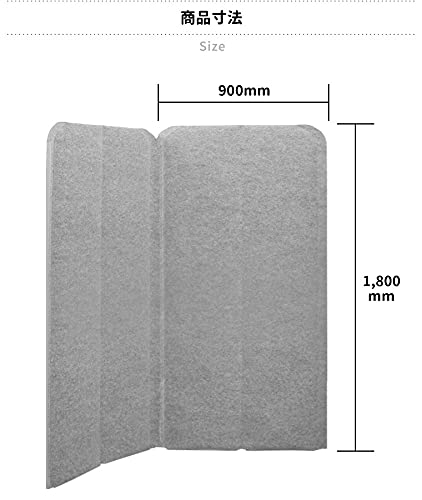 PARTITION LAB(パーテーションラボ) EasyWall 2連タイプ 000-k00028の商品画像7 