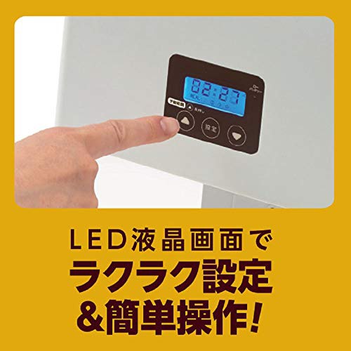 MARUKAN(マルカン) ペット用オートフィーダー ケージ取付タイプ DP-398