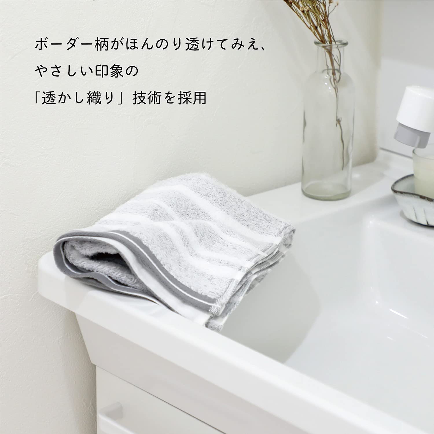 TANGONO(タンゴノ) Border towel バスタオルの商品画像7 